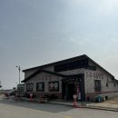 해성중학교 | [부안 맛집]부안 백합죽 바지락 칼국수 바지락비빔밥이 맛있는 “곰소 소문난집”