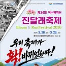 물들다 - 광진구 | 물들다