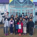 조천초등학교교래분교장 이미지