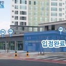 효성해링턴플레이스2단지 정문 네이버블로그