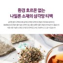 황후에스테틱 이미지