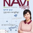 니트영어전문학원 이미지