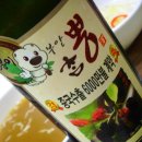 장수버섯 이미지