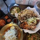 한방족발 | 의정부 가능역 족발맛집 장모님한방족발 내돈내산후기