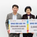 이천축산 이미지
