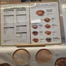 보령우체국 1층 화장실 | 보령 명천 브런치카페 너티커피 내돈내산｜에그타르트 맛집 추천