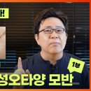 엘스타의원 이미지