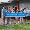 세무법인온세 이미지