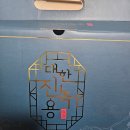 농업회사법인 함박농장 주식회사 | 녹용추천 건강식품! 대한진녹용 직접먹어본 후기 선택이유!