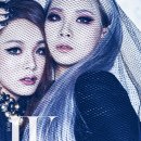 씨엘