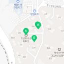 일미리금계찜닭부산문현 이미지