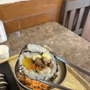 백주부김밥떡볶이 이미지