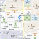 엑스포아파트4단지(건너편) Daum카페