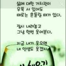 장차이나 이미지