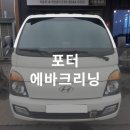세기카케어