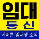 [에버튼 임대 통신] #3 11월 A매치 기간 현재 : 타 팀에 임대된 에버튼 선수들의 시즌 초반 활약상 및 향후 거취 예상 정리 이미지