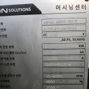 주식회사세영