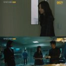 &#39;WATCHER(왓쳐)&#39; 박주희 누구? 독립영화부터 실력 다져온 연기파 이미지