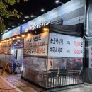 [시키]경산소고기맛집 &#39;육박사&#39; 내돈내산 리얼후기