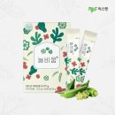 대형약국 이미지