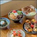 료미