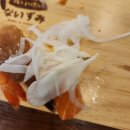 (주)금오산안가 이미지