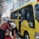 솔리유치원 이미지