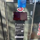 양평군보건소 | 양평맛집- 개군할머니 토종순대국, 전현무 맛집을 좋아하신다면.(주차 및 웨이팅 후기)