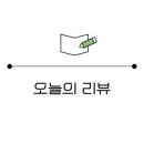 스페이스엠(space M) 이미지