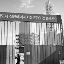 (주)홍성통상 이미지