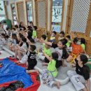 동아대 한빛태권도장 이미지