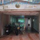 청송아파트 이미지