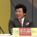 애마다방 이미지