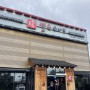 수원-0856 이미지