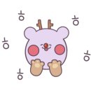 오누테(ONUTE) 이미지