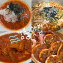 강릉 맛집 추천 I 먹느라 정신없는 강릉 여행 🍚🥄🥢 강릉중앙시장먹거리, 강릉카페, 이모네생선찜, 장안...
