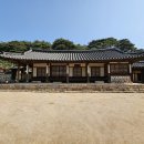 우화정(조응식가옥)