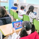 이해법셀파수학학원 - 성남시 분당구 장미로 139 | 이해법셀파수학학원