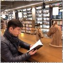 에버탑정왕캠퍼스학원