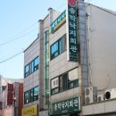 남경제과
