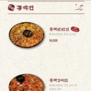 동백연화 네이버블로그