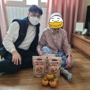 정성재가복지센터 이미지