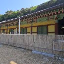 초암사삼층석탑 이미지