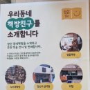 703커피 이미지