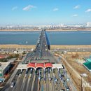 일산