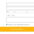 관절보궁
