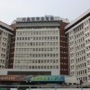 서울대병원 이미지