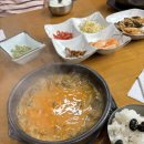 혜민이네추어탕