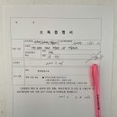 청주코로나소독, 세종코로나소독 조치원 코로나 소독 방역업체 스카이방역