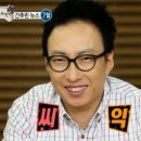 생마차고잔